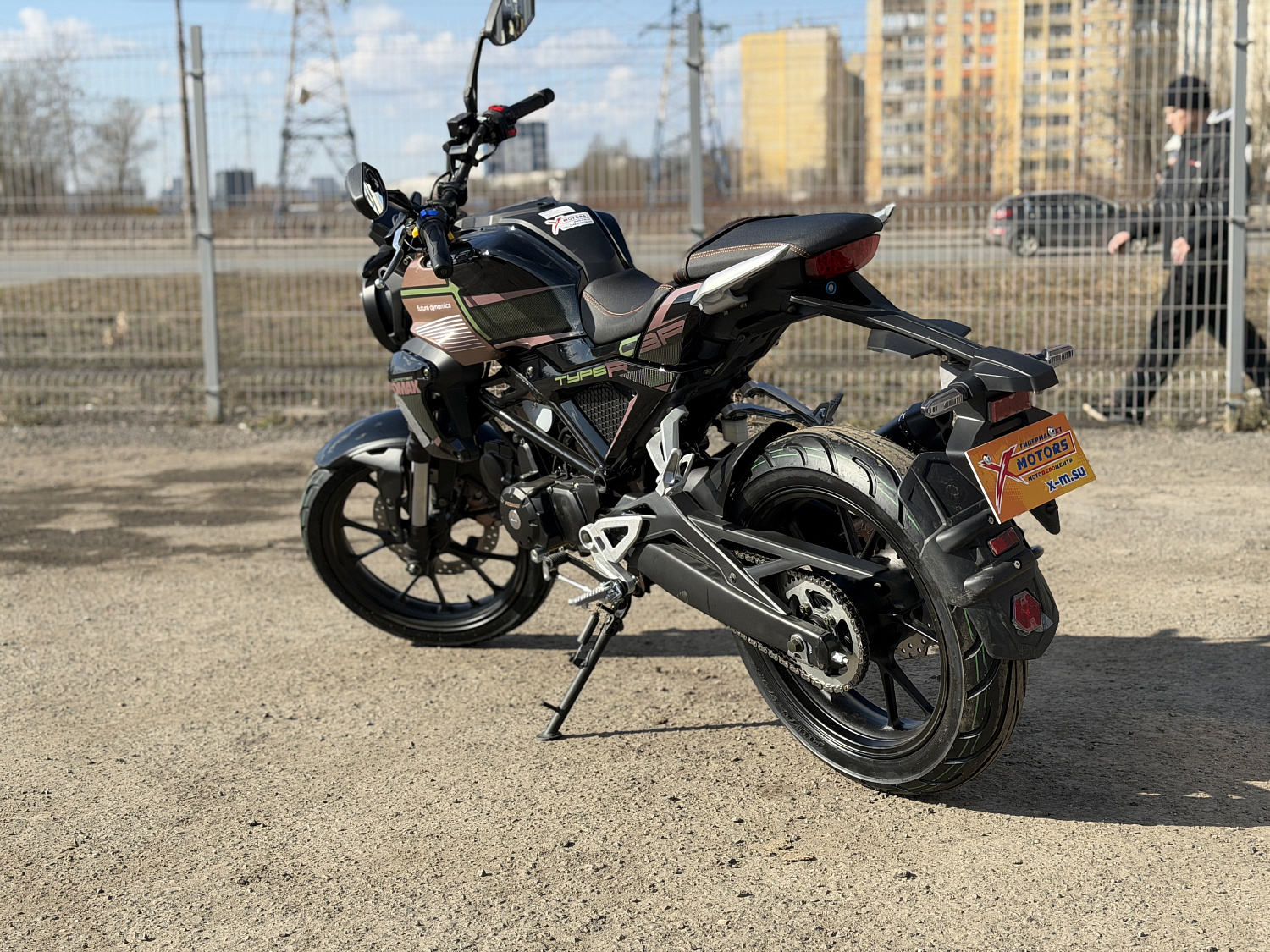 Мопед PROMAX CB150PR (49) в Ухте