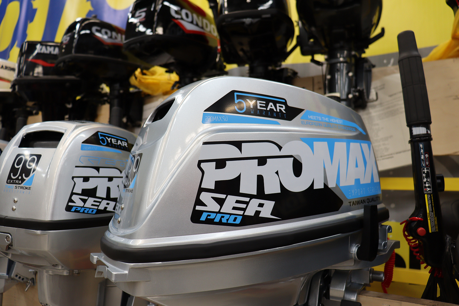 Лодочный мотор PROMAX SP9.9FHS (20) PRO в Ухте