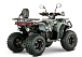 Квадроцикл YACOTA DRAGON LUX LD в Ухте