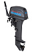 Лодочный мотор SEANOVO SN9.9FHS ENDURO в Ухте
