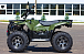 Квадроцикл IRBIS ATV 250 LUX (+лебедка) в Ухте