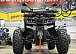 Квадроцикл GBM MAVERICK 300 NEW PREMIUM в Ухте