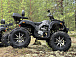 Квадроцикл PROMAX 320 DOMINATOR (2025) в Ухте