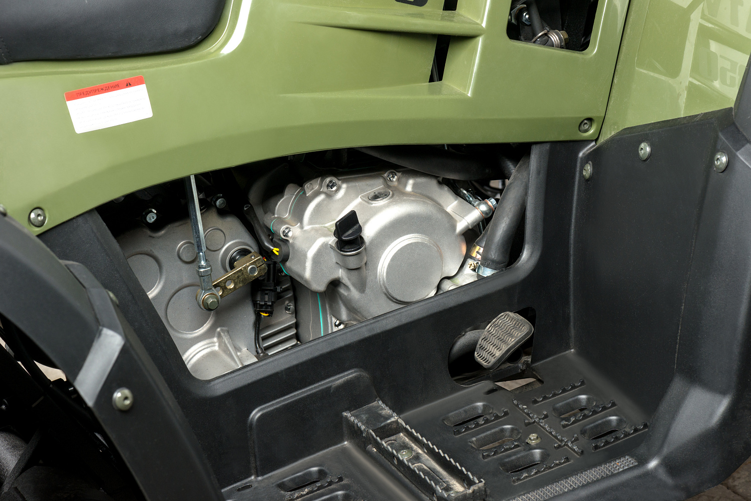 Квадроцикл IRBIS ATV 300 в Ухте