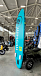 SUP (САП) Доска MISHIMO PRO-MAX Light Teal 11’ (335см) в Ухте