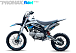 Мотоцикл (питбайк) PROMAX FIDET (ФАЙДЕТ) 145E 17/14 в Ухте