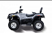 Квадроцикл HISUN TACTIC 550 (HS550ATV) NORMAL в Ухте