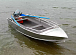 Алюминиевая лодка Wyatboat-390 M в Ухте