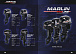 Лодочный мотор MARLIN PROLINE MP 50 AMH ПОД ВОДОМЕТ в Ухте