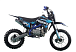 Питбайк PROMAX CROSS 145CC 17/14 в Ухте
