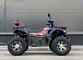 Квадроцикл FAIDET URBAN 280 LONG в Ухте