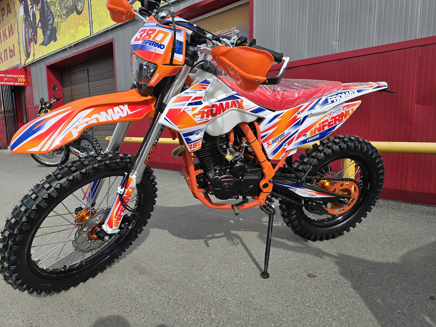 Кроссовый мотоцикл PROMAX INFERNO 380 (4 valves, 5 gears) в Ухте