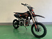 Питбайк JHLMOTO JHL MK125 (14/12) в Ухте