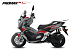 МаксиСкутер PROMAX-HONDA ADV 150 (49) (Inspired by HONDA) в Ухте