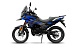 Мотоцикл PROMAX TOURING PR300 PRO (5 GEAR) в Ухте