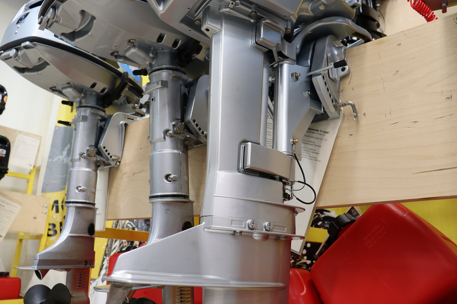 Лодочный мотор PROMAX SP9.9FHS LIGHT в Ухте