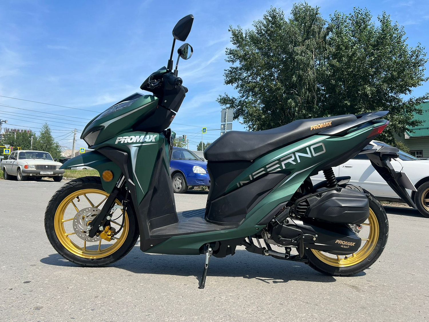 Скутер PROMAX INFERNO 250 (49) в Ухте