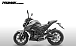 Мотоцикл PROMAX MT300 в Ухте