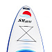 САП (SUP) Board SMARINE 10.6 в Ухте