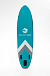 НАДУВНОЙ SUP-BOARD BUSINESS LIGHT BLUE 10,6 в Ухте