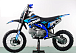 Питбайк PROMAX CROSS 145CC 17/14 в Ухте