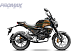 Мопед PROMAX CB150PR (49) в Ухте
