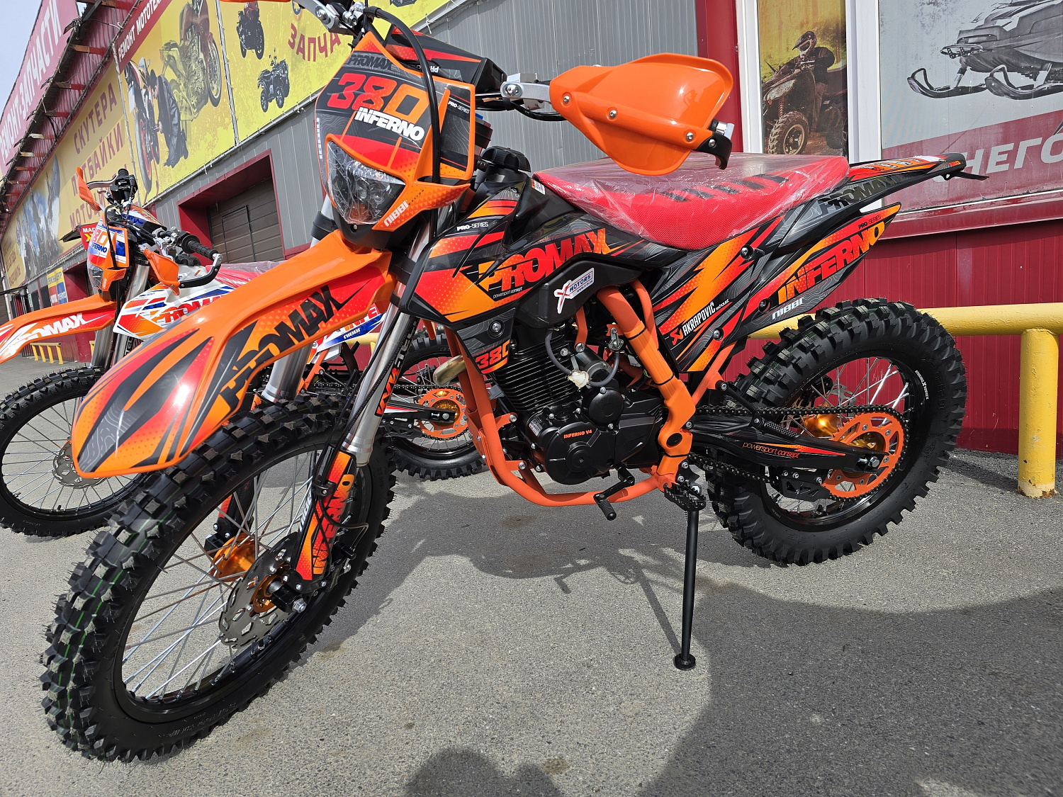 Кроссовый мотоцикл PROMAX INFERNO 380 (4 valves, 5 gears) в Ухте