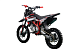 Питбайк PROMAX CROSS 145CC 17/14 в Ухте