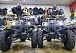 Квадроцикл PROMAX ATV 250 (2025) в Ухте