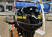 Лодочный мотор STELS 9.9HP в Ухте