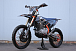 Мотоцикл JHLMOTO JHL Z4 PR250 (172FMM-5) в Ухте