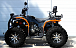 Квадроцикл PROMAX 300 4X4 ALL ROAD в Ухте