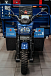 Трицикл CJ Scarab 350 в Ухте