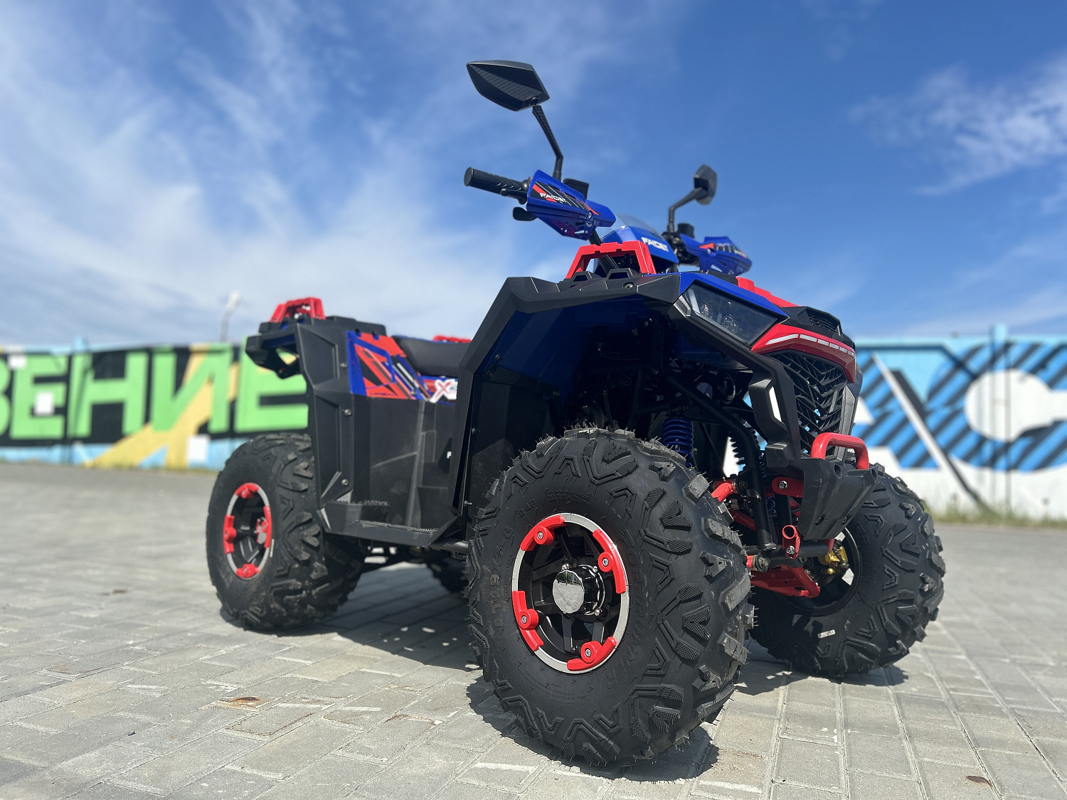 Квадроцикл FAIDET URBAN 150 в Ухте