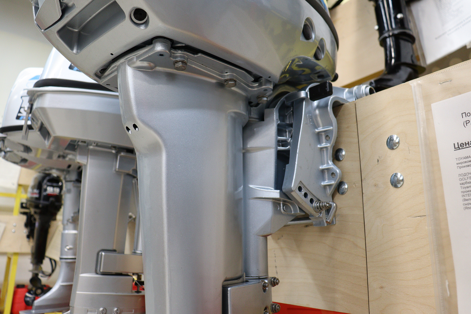 Лодочный мотор PROMAX SP9.9FHS (15) EXTRA в Ухте