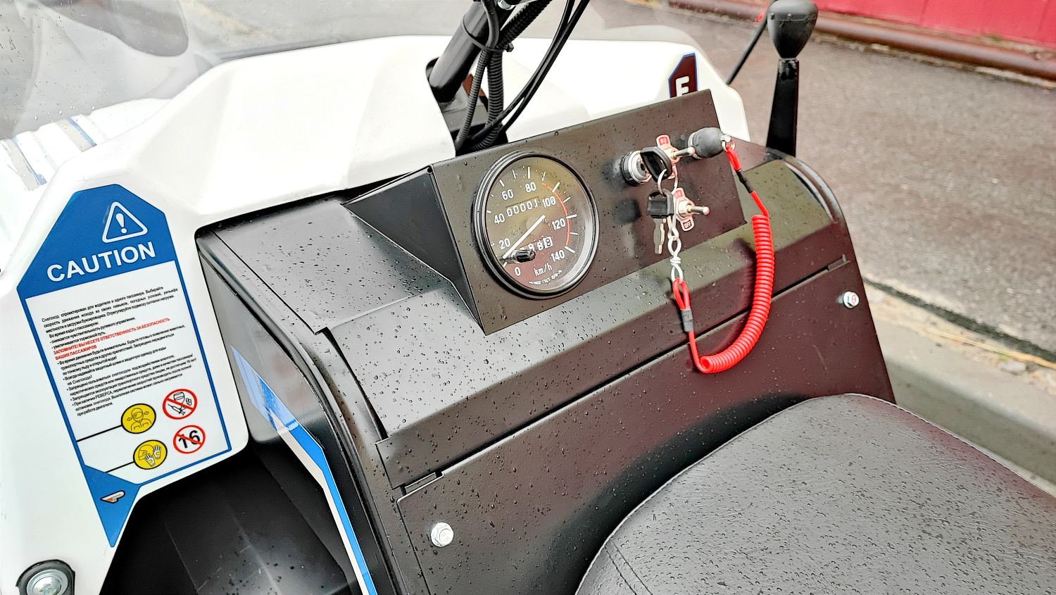 Снегоход PROMAX SNOWBEAR V3 800 4T ST в Ухте