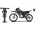 Мотоцикл JHLMOTO JHL MX250 CB250D-G (ZS165FML) в Ухте