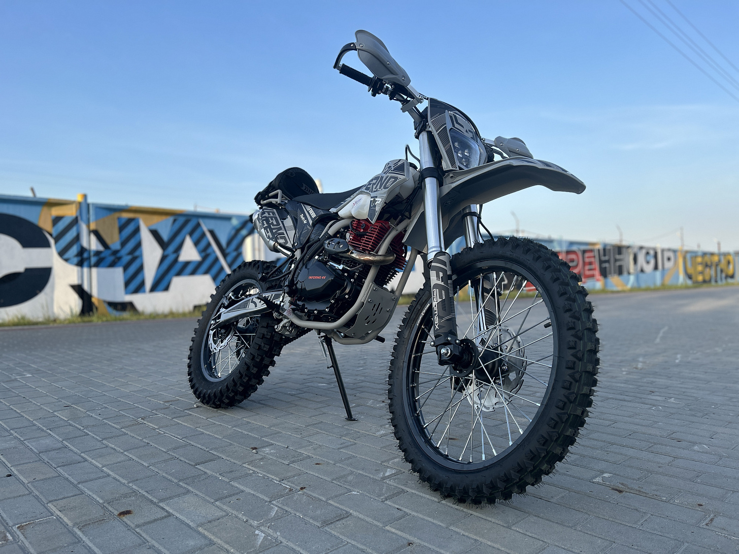 Кроссовый мотоцикл PROMAX INFERNO 380 (4 valves, 5 gears) в Ухте