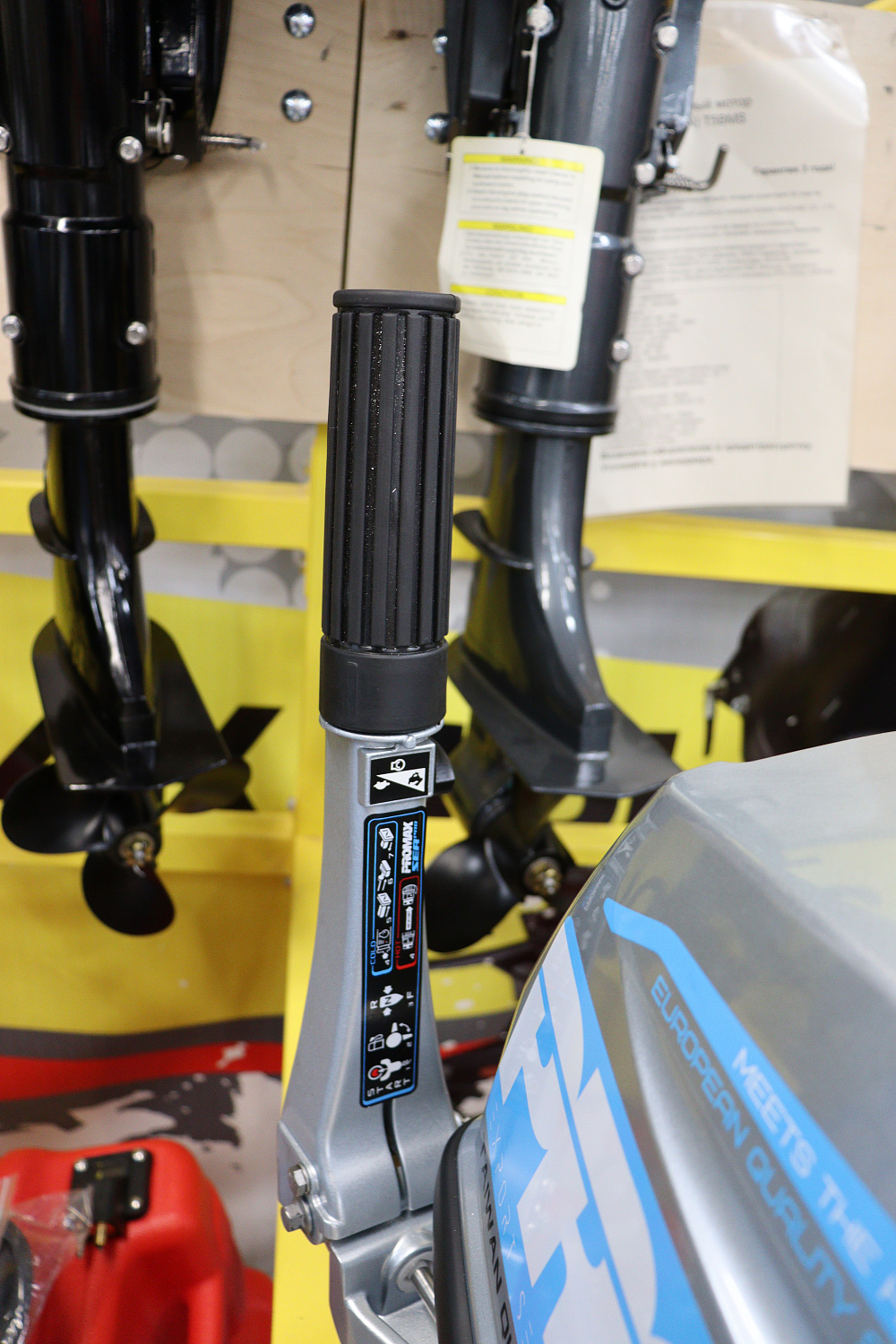 Лодочный мотор PROMAX SP9.9FHS (20) PRO в Ухте