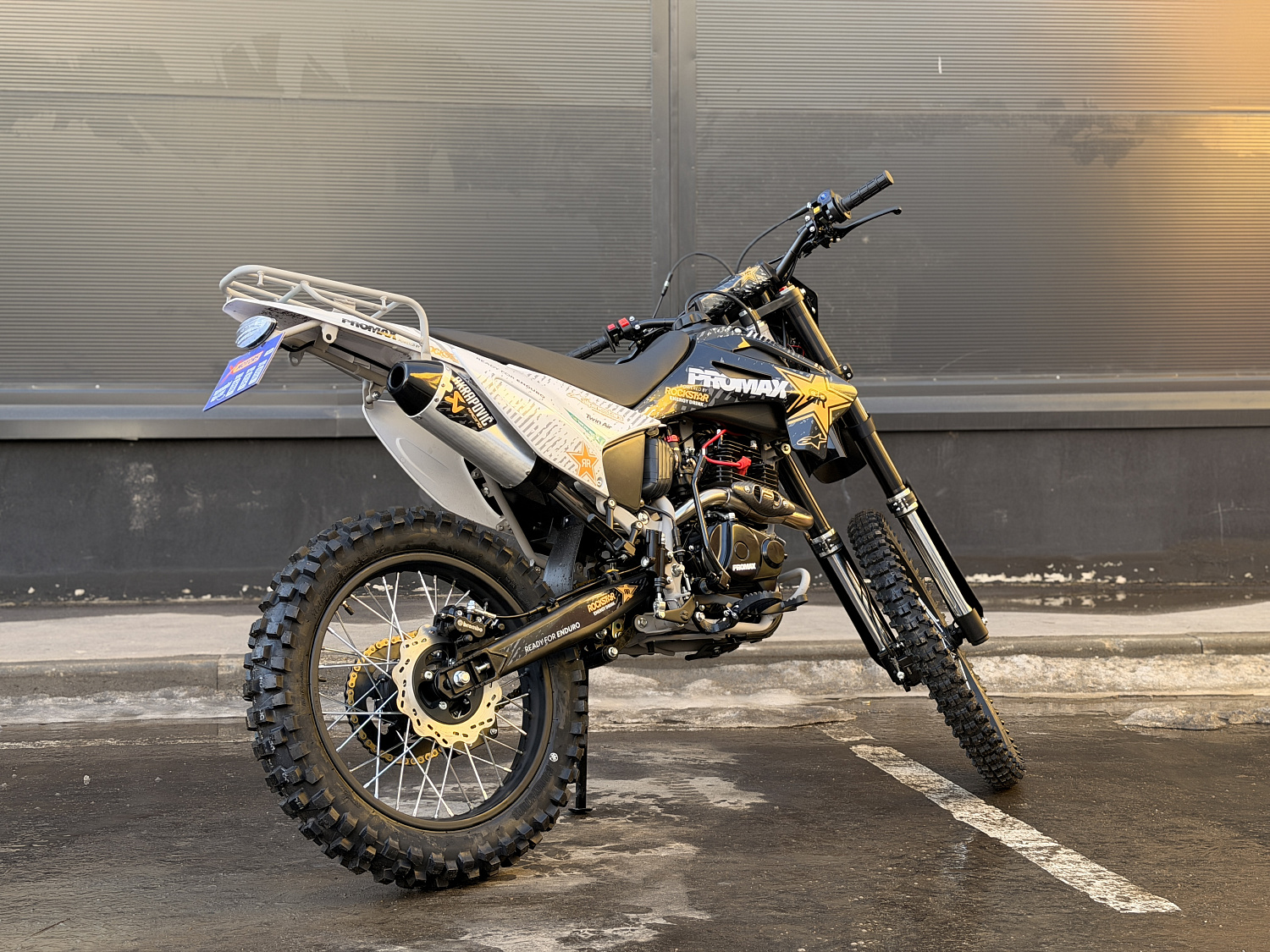 Кроссовый мотоцикл PROMAX MX280 в Ухте