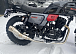 Мотоцикл TMBK FAHRENHEIT 250 (165 FMM) в Ухте