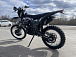Кроссовый мотоцикл PROMAX BLACKOUT YBS300 MX в Ухте