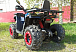 Квадроцикл PROMAX WILD 300 LUX "АНТИВИБРАЦИОННЫЙ" в Ухте
