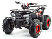 Квадроцикл PROMAX WILD 175 в Ухте