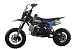 Питбайк FullCrew Mini Rider 110сс 12\10 (п\автомат эл.стартер) в Ухте