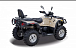 Квадроцикл HISUN TACTIC 550 (HS550ATV) NORMAL в Ухте