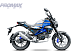 Мопед PROMAX CB150PR (49) в Ухте