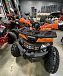 Квадроцикл PROMAX WILD 2.0 190 PRO (2025) в Ухте