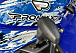  Квадроцикл PROMAX ATV 250 MAX (2025) в Ухте