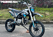 Мотоцикл (питбайк) PROMAX FIDET (ФАЙДЕТ) 145E 17/14 в Ухте